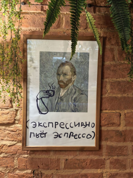 Экспрессо! 7 августа 2026