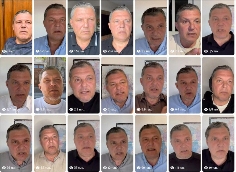 Еще один любитель светить рожей