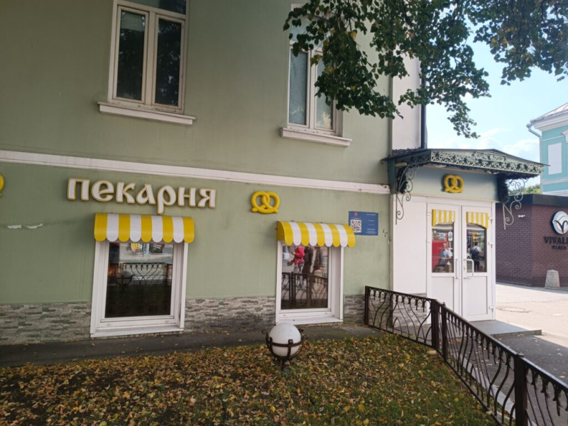 Если хотите быть такой стройняшкой, не кушайте булочки 28 июля 2026