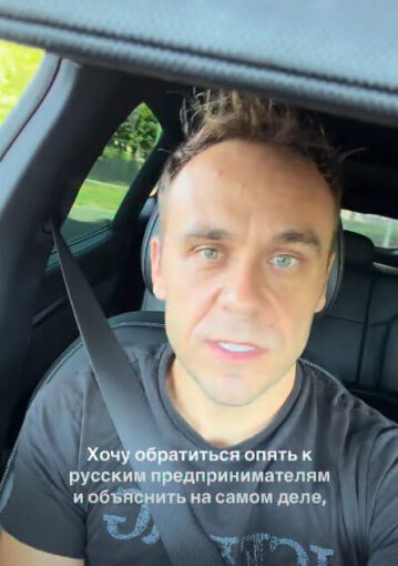 Ивану Зимбицкому греют душу горящие WB