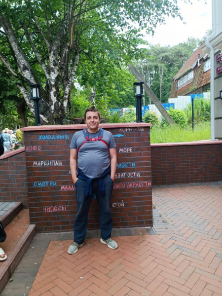 Я в Светлогорске 19 июля 2026