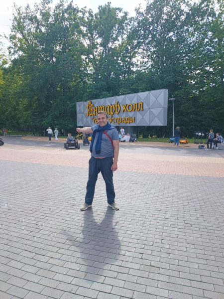 Я в Светлогорске 19 июля 2026