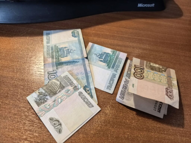 Кассовый разрыв