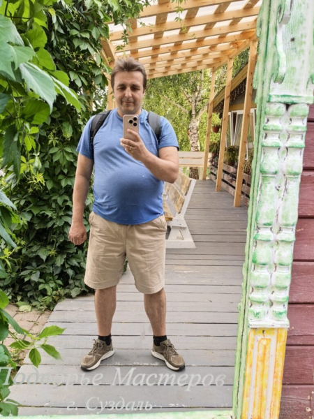 Купил кофе Анке 6 августа 2026