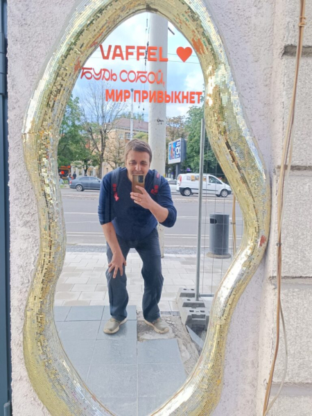 Купили вафли по Биглиону 20 июля 2026
