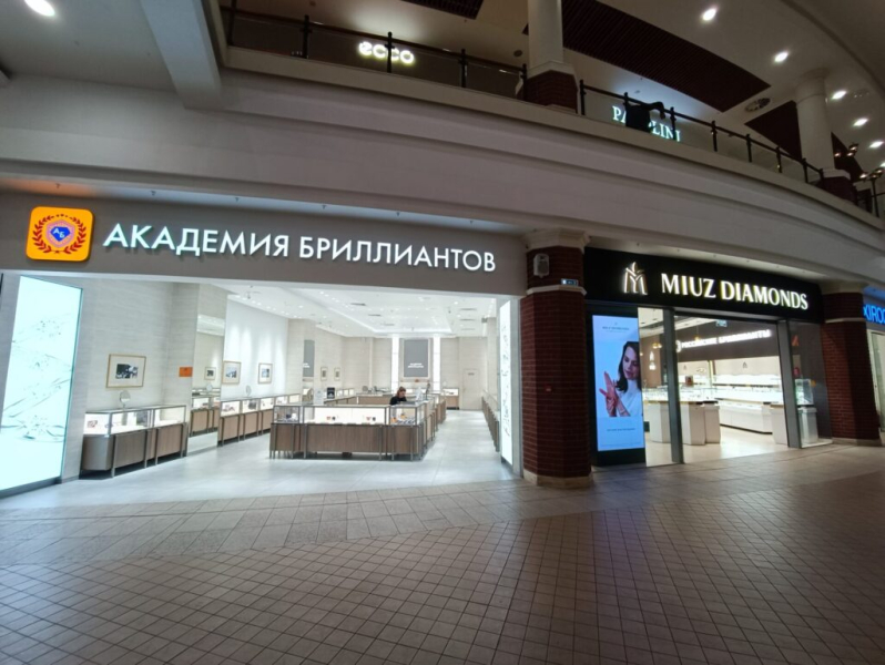 Лучшие друзья девушек 20 июля 2026