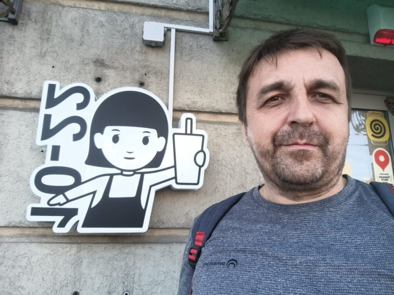 Met tea не хуже, чем PIMS. 15 июля 2026