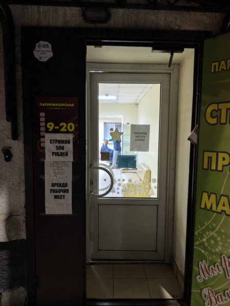Осматриваем окресности 4 августа 2026