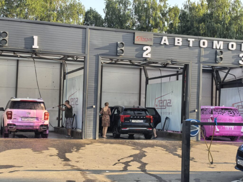 Pink 2 августа 2026