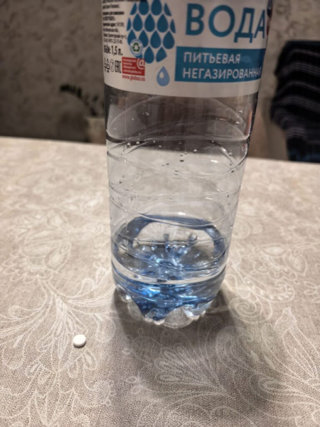 Подгон от жены