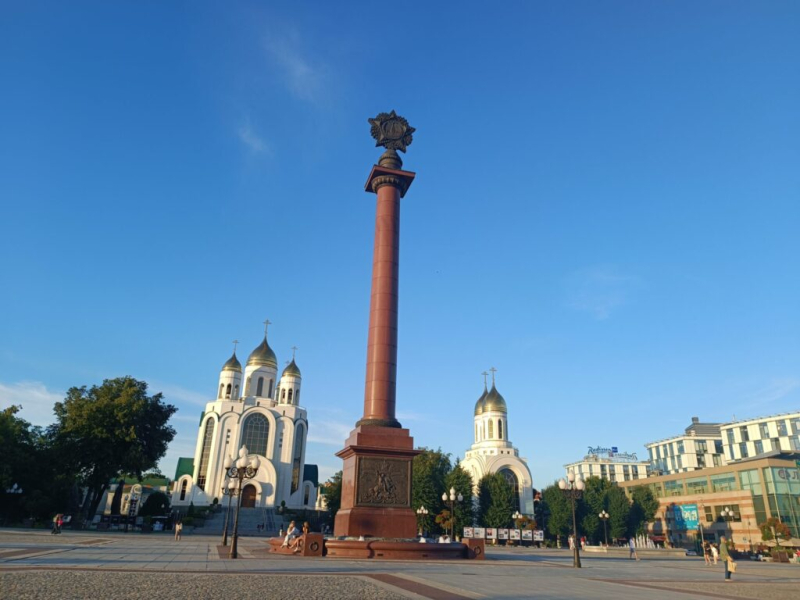 Прогулялись по центру 15 июля 2026