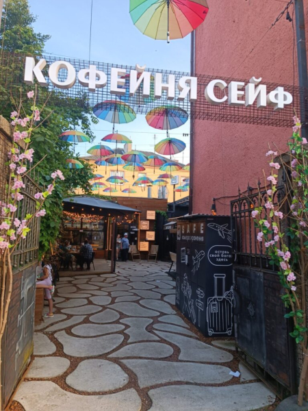Прогулка по Курортной 17 июля 2026