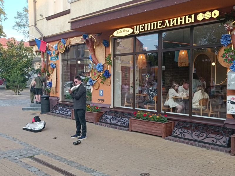 Прогулка по Курортной 17 июля 2026