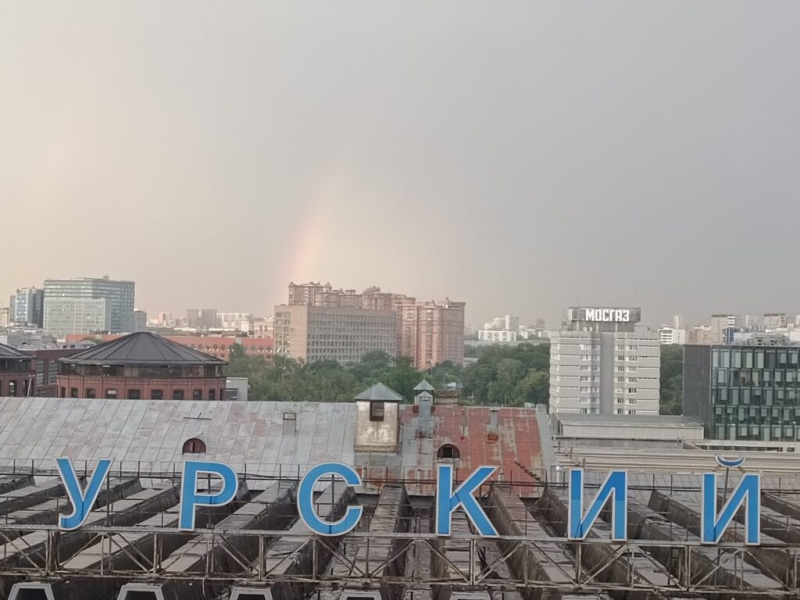 Радуга над Курским 28 июля 2026