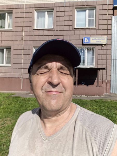 Утро солнечное