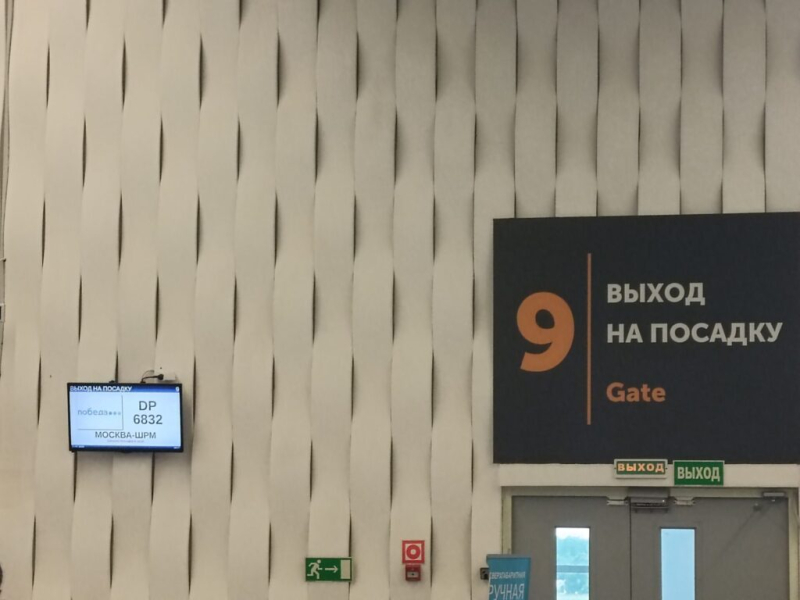 В Храброво 21 июля 2026