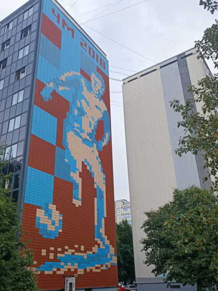 В поисках туалета пошел подальше 20 июля 2026