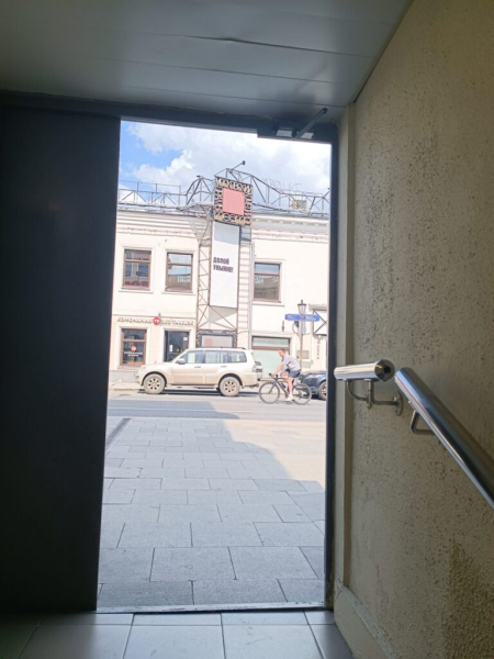 Вид на подъеме из туалета 28 июля 226