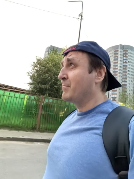Возвращаюсь домой 2 августа 2026
