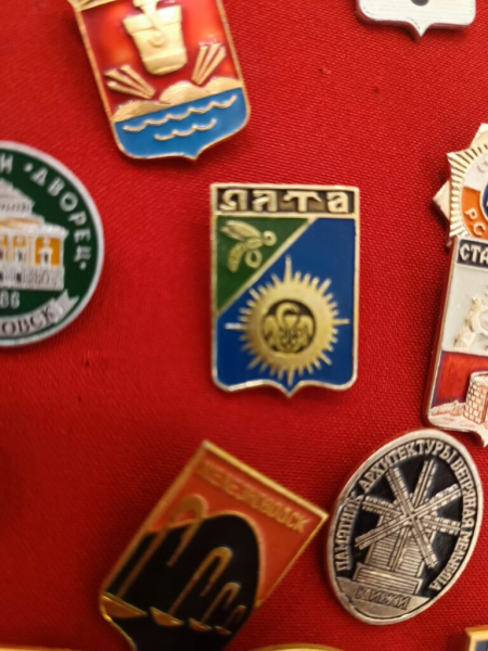 Знак Вселенной!? 20 июля 2026