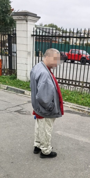 Фиксомода?