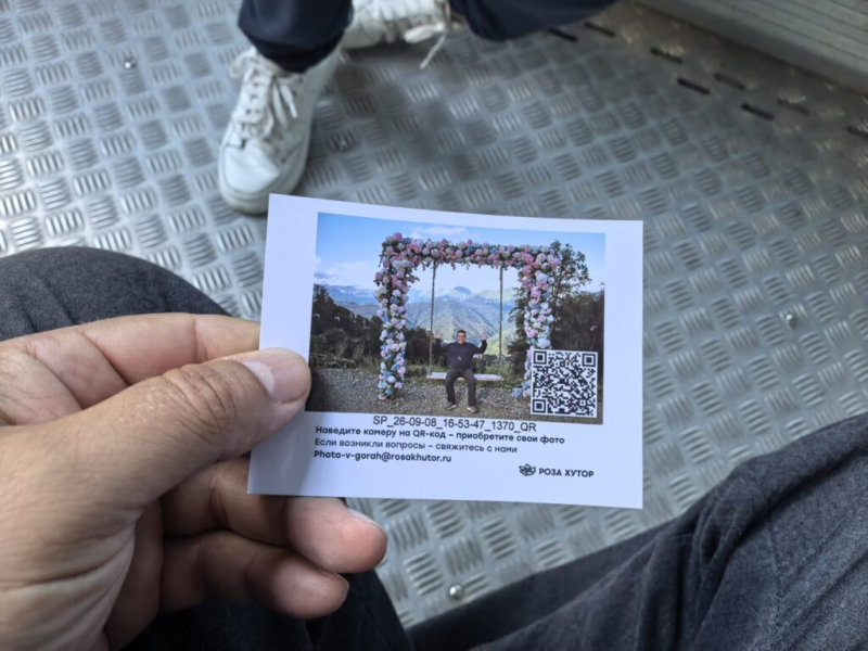 Фотограф заманил на фото. 8 сентября 2026