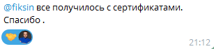 Иногда сам удивляюсь