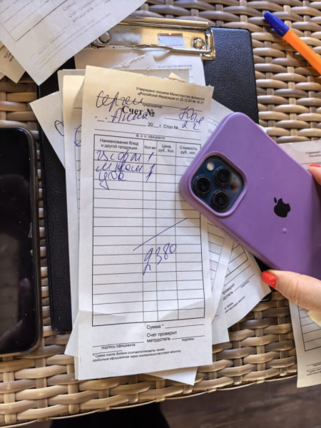 Кушаем 8 сентября 2026