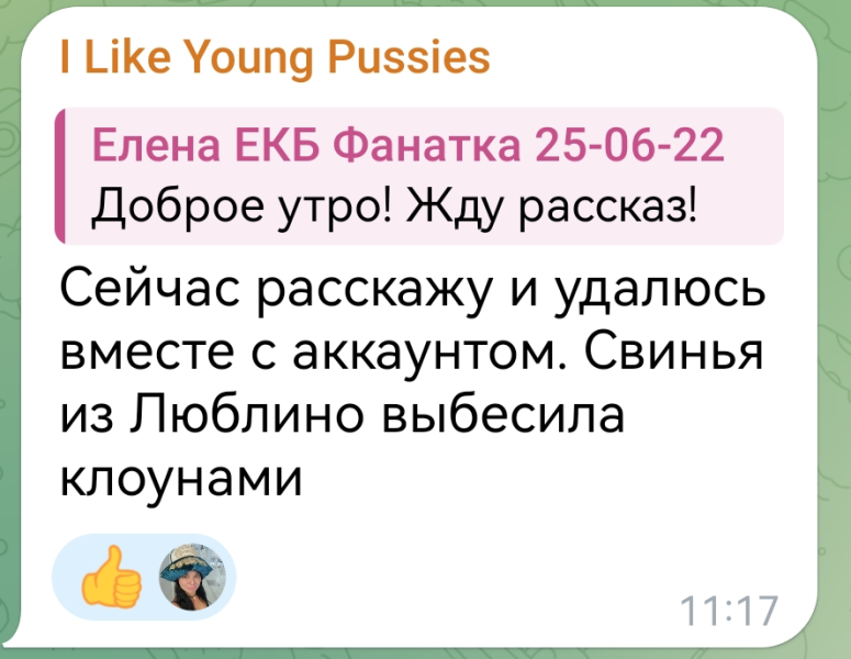 Кутя сильно изменился
