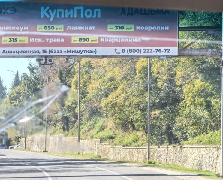 Нестрогий призывчик! 12 сентября 2026