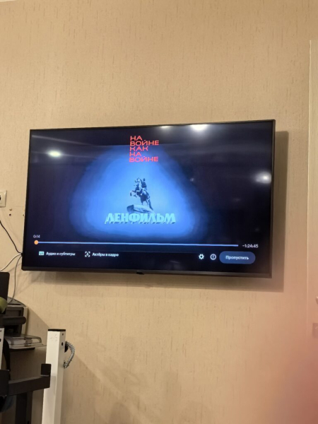 Посмотрели Алягер-том-алягер 18 сентября 2026