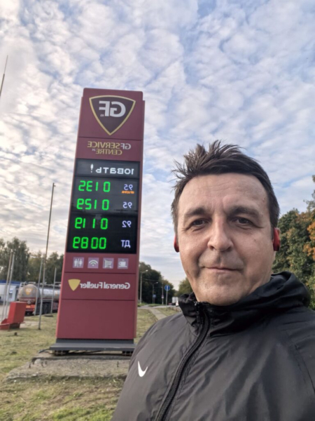 Пробежался в 17
