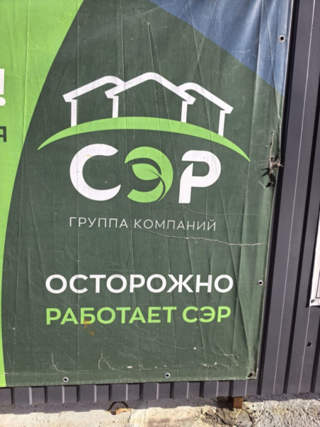 Свобода это рай!?