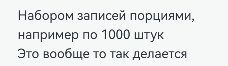 А Супырь-то оказывается джун в 1С