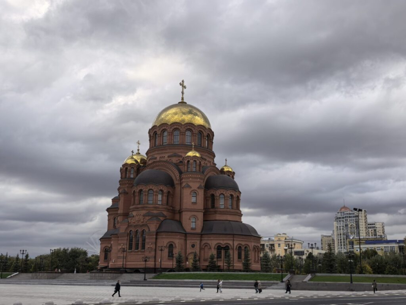Центр Волгограда 13 октября 2026