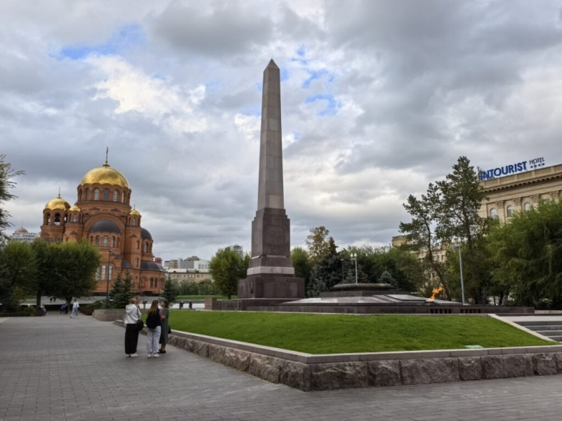 Центр Волгограда 13 октября 2026