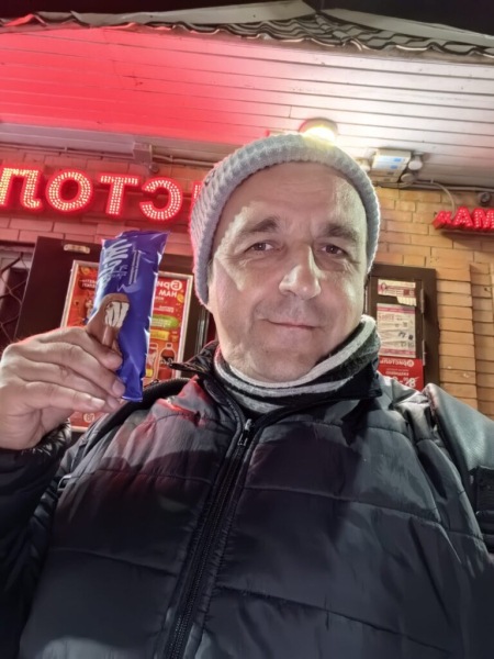 Эскимо 1 октября 2026