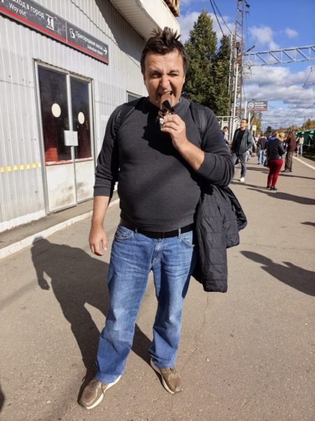 Эскимо. 30 сентября 2026
