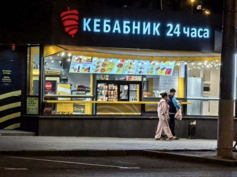 Гений нейминга 13 октября 2026