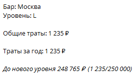И зажигать …