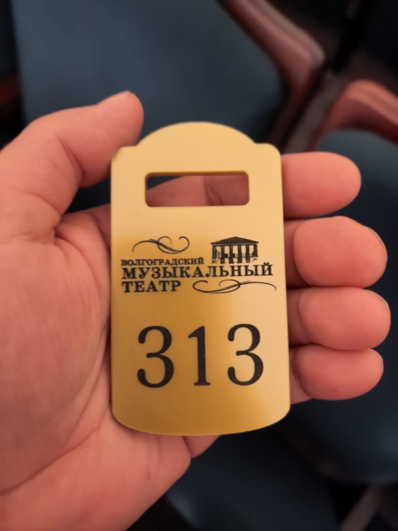Идем на Веселую Вдову 17 октября 2026