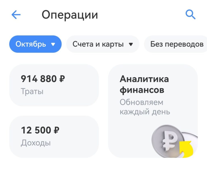 Лимоньеро