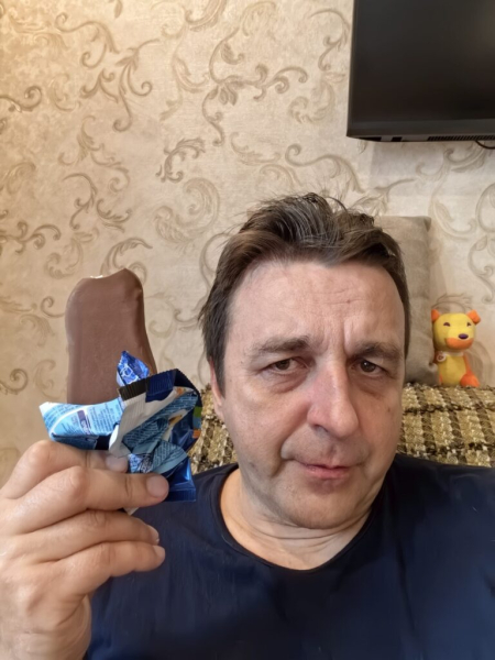 Мороженое 10, 11 сентября 2026