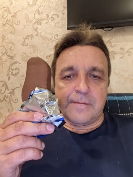 Мороженое 4 октября 2026