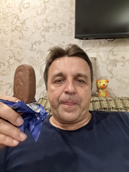 Мороженое 8 октября 2026