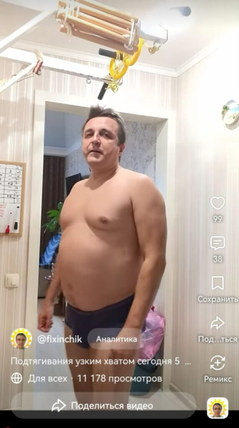 Мощно зрителям зашло