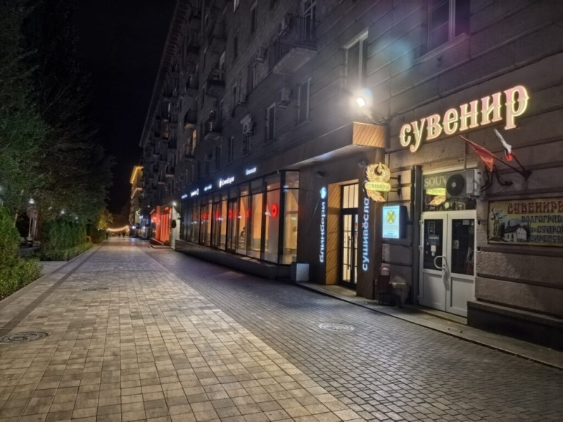 На домашней станции 16 октября 2026