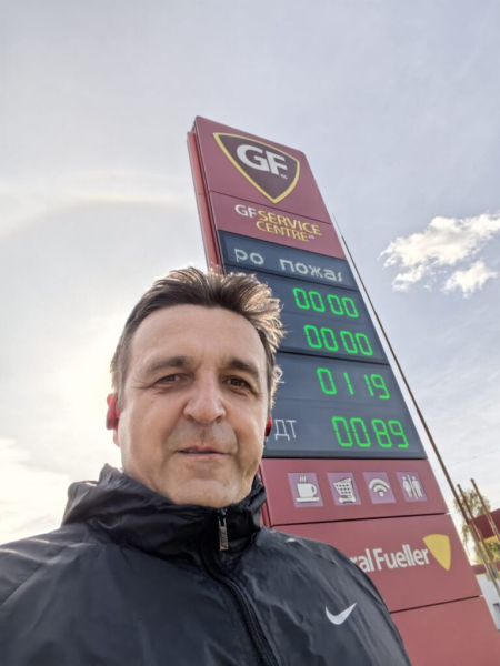 На пробежке 1 октября 2026