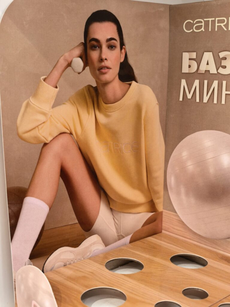 Не люблю швы на промежности 25 сентября 2026