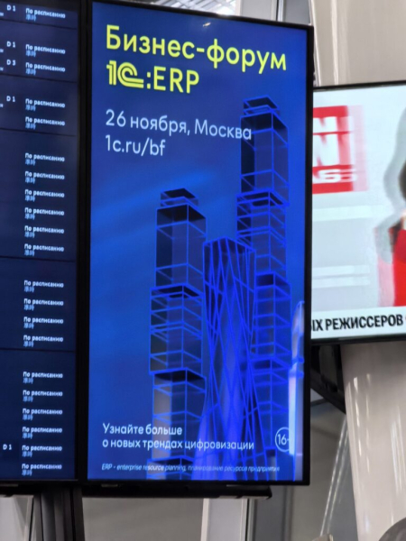 Не поеду, не зовите